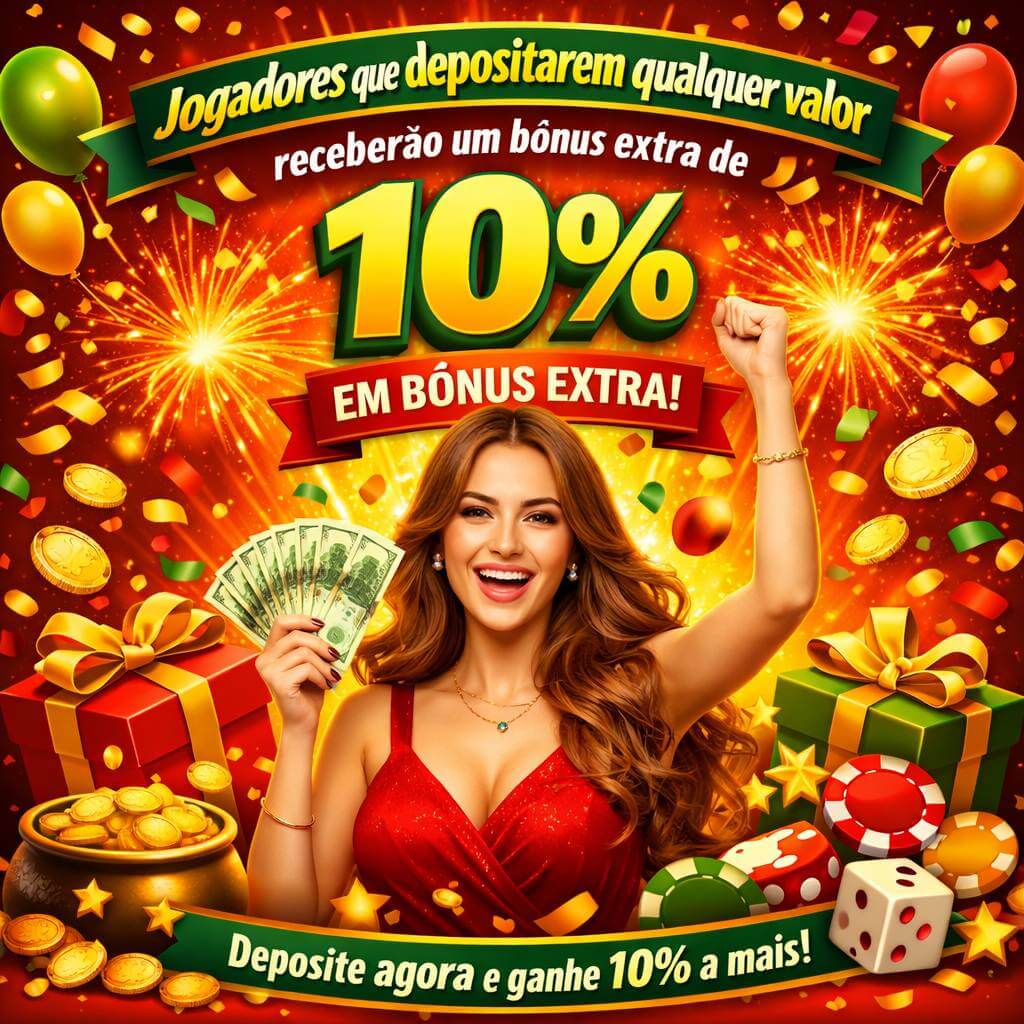 The Dog House Slot